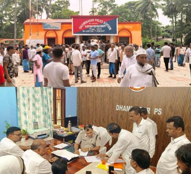 VOTER LIST RU NAMA KATIBA ABHIJOG DHAMNAGAR