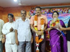 ଭଦ୍ରକ ଜିଲ୍ଲା ବରିଷ୍ଠ ନାଗରିକ ମହାସଂଘ ଓ ଆଂଚଳିକ ସଂଘ ତରଫରୁ ପୂର୍ବତନ ଜିଲ୍ଲାପାଳଙ୍କୁ ଅବସରକାଳୀନ ସମ୍ବର୍ଦ୍ଧନା