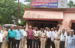ବନ୍ତ ଓ ଆଗରପଡାରେ ସାଇବର ସଚେତନତା