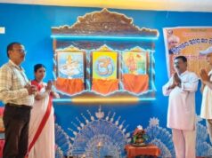 ବିଭିନ୍ନ ଶିିଶୁ ବିଦ୍ୟା ମନ୍ଦିରରେ ଜ୍ଞାନ ବିଜ୍ଞାନ ମେଳା