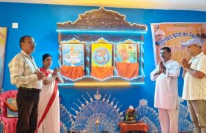 ବିଭିନ୍ନ ଶିିଶୁ ବିଦ୍ୟା ମନ୍ଦିରରେ ଜ୍ଞାନ ବିଜ୍ଞାନ ମେଳା