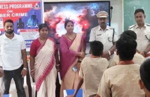 ବନ୍ତ ଓ କାଦବରାଙ୍ଗରେ ସାଇବର ସଚେତନତା ଶିବିର