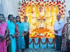 ଆଦର୍ଶ ଶିକ୍ଷକ ମୁକେଶଙ୍କ ସ୍ମୃତିସଭା