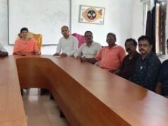ରକ୍ତଦାନ ଶିବିର ନେଇ ପ୍ରସ୍ତୁତି ବୈଠକ