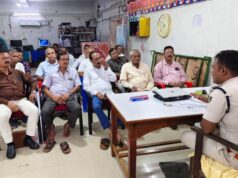 ବରିଷ୍ଠ ନାଗରିକଙ୍କୁ ସାଇବର କ୍ରାଇମ୍ ସଚେତନତା