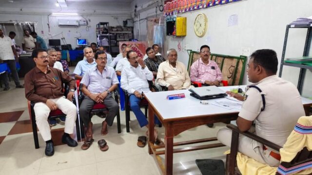 senior citizen cyber crime aware