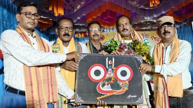 sudhansu sekhara mahanti sambrdhana