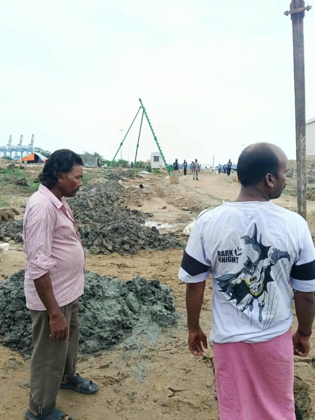ADANI PORT PACHERI NIRMAN BIRODH
