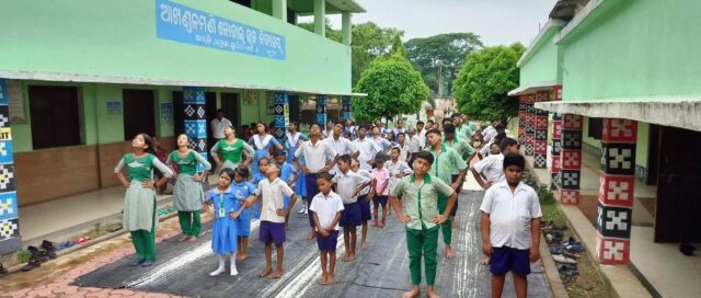 AKHANDALAMANI COLLEGE NAMA LEKHA