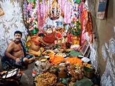 ଆଖଣ୍ଡଳମଣିଙ୍କ ପୀଠରେ ନିଆରା ଭାବେ ଜନ୍ମାଷ୍ଟମୀ ନୀତି, ମଧ୍ୟରାତ୍ରରେ ଅନୁଷ୍ଠିତ କଂଶ ମହିପାଳ ନୀତି