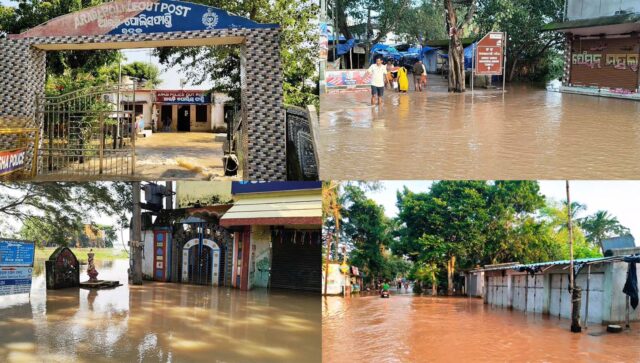 ARADI PITHA SAHA 24 GAON BANYA RE PRABHABITA
