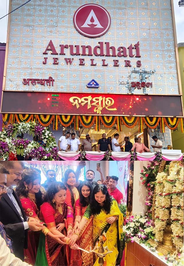 ARUNDHATI JEWELLERS GRAND OPENDING AT BHADRAK