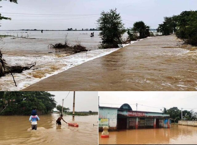BAITARANI NADI BANYA