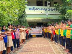 ବାଲ୍ୟ ବିବାହ ମୁକ୍ତ ଅଭିଯାନର ଶୁଭାରମ୍ଭ