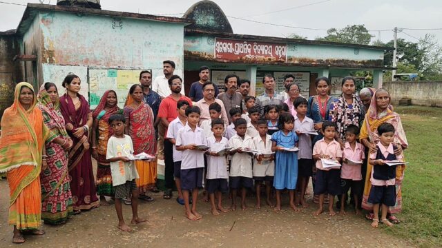 BANYANCHAL CHATRACHATRI NKU PATHYA PUSTAK BANTAN