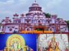 ଭଦ୍ରକରେ ମହାସମାରୋହରେ ପାଳିତ ହେଲା ବିଶ୍ୱକର୍ମା ପୂଜା