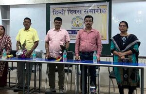 ଭଦ୍ରକ ସ୍ୱୟଂଶାସିତ ମହାବିଦ୍ୟାଳୟରେ ହିନ୍ଦୀ ଦିବସ ସମାରୋହ