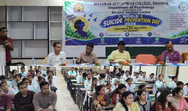 BHADRAK COLLEGE NIBARANA DIVAS