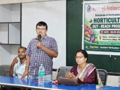 ଭଦ୍ରକ ସ୍ୱୟଂଶାସିତ ମହାବିଦ୍ୟାଳୟରେ ଉଦ୍ୟାନ କୃଷି ସମ୍ପର୍କିତ କର୍ମଶାଳା