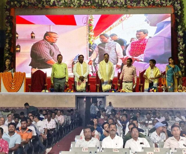 BHADRAK SAMABAYA SADASYATA ABHIJAN