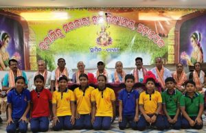 ବିଭିନ୍ନ ସ୍ଥାନରେ ଗୁରୁଦିବସ ପାଳିତ