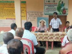 ଗୁଣାତ୍ମକ ବିହନ ଉତ୍ପାଦନ ପ୍ରଶିକ୍ଷଣ