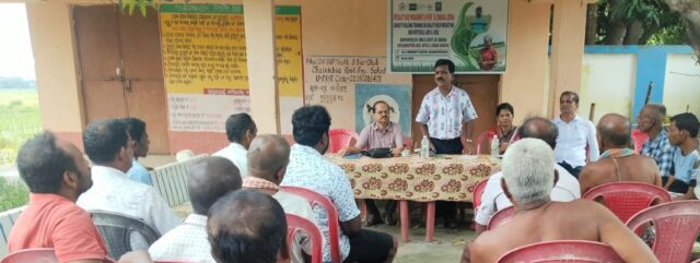 BIHANA UTPADANA PRASIKHYANA
