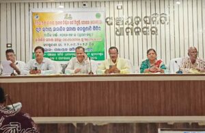 ମହାତ୍ମା ଗାନ୍ଧୀ ଜାତୀୟ ଗ୍ରାମୀଣ ନିଶ୍ଚିତ କର୍ମ ନିଯୁକ୍ତି ଯୋଜନା,ବ୍ଲକ ସ୍ତରୀୟ ସାମାଜିକ ସମୀକ୍ଷା ଓ ଜନଶୁଣାଣି ଶିବିର