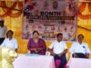 ବ୍ଲକ ସ୍ତରୀୟ ଖେଳକୁଦ ପ୍ରତିଯୋଗିତା
