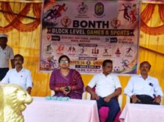 ବ୍ଲକ ସ୍ତରୀୟ ଖେଳକୁଦ ପ୍ରତିଯୋଗିତା