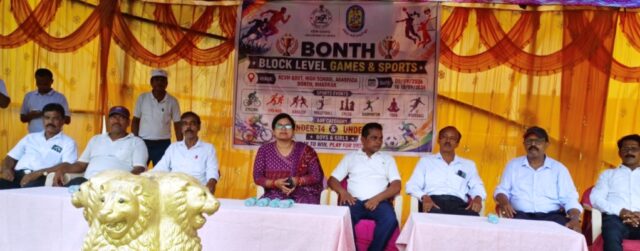 BLOCK STARIYA KRIDA PRATIJOGITA