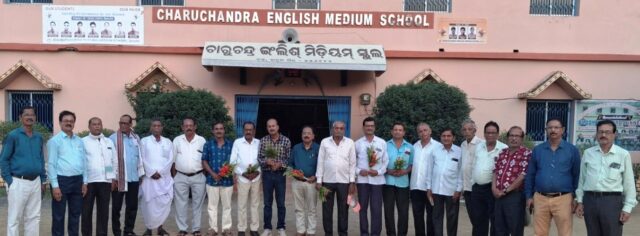 BONTH BARISTHA NAGARIKA MANCHA