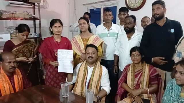 Bhandaripokhari College re mp
