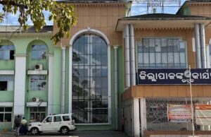 ଚରମ୍ପା ବରିଷ୍ଠ ନାଗରିକ ସଂଘର କର୍ମକର୍ତା ଜିଲ୍ଲାପାଳଙ୍କ ସହ ସାଙ୍ଗଠନିକ ଆଲୋଚନା