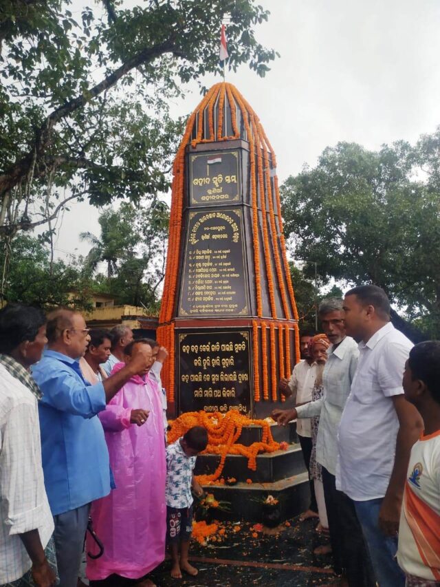 CPIM SAHID DIVAS
