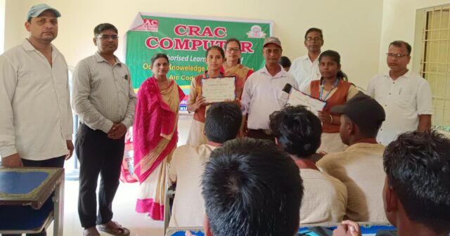 CRACK COMPUTER GK PRATIJOGITA