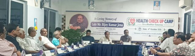 CRICKET ASSOCIATION BIJAY JENA SMRUTI