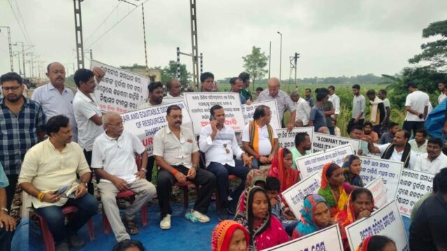 DHAMARA ADANI PORT BIRUDHARE RAIL ROK