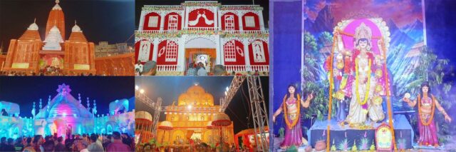 DHAMARA NAGAR BANDARI RE BISWAKARMA