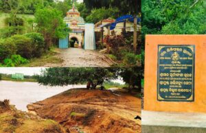 ଉପେକ୍ଷିତ ଧାମନଗରର ପବିତ୍ର ଉତରବାହିନୀ ଘାଟ, କାଦୁଅ-ଖସଡ଼ାରେ ଚାଲିଛି ପିଣ୍ଡଦାନ ଓ ଶବଦାହ, ମନ୍ତ୍ରୀଙ୍କ ପ୍ରତିଶ୍ରୁତି ପାଣିର ଗାର