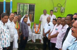 ସମାଜସେବୀ ଦୋଳ ଗୋବିିନ୍ଦ ଓ ମହେନ୍ଦ୍ରଙ୍କ ସ୍ମୃତିସଭା