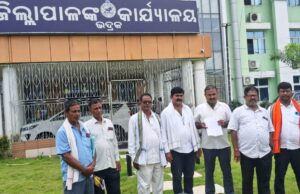 କୃଷିଋଣ ଛାଡ ଓ ଋଣ ପ୍ରଦାନ ପାଇଁ ୪ଟି ପଂଚାୟତବାସୀ ପ୍ରଶାସନର ଦ୍ୱାରସ୍ଥ