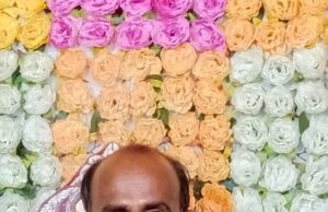 ଅଜଣା ଗାଡ଼ି ଧକ୍କାରେ ହୋମଗାର୍ଡ ମୃତ