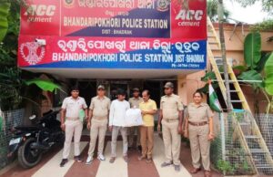 ଗଞ୍ଜେଇ ଜବତ, ୨ ଅଭିଯୁକ୍ତ କୋର୍ଟ ଚାଲାଣ