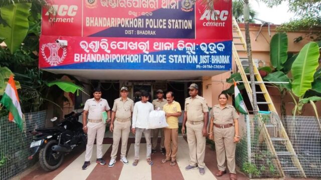 GANJEI SEIZED, TWO ARREST