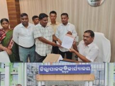 ଭଦ୍ରକ ଜିଲା ଗାଁ ସାଥୀ (ମେଟ୍) ମଜଦୁର ସଂଘ ପକ୍ଷରୁ ମୁଖ୍ୟମନ୍ତ୍ରୀଙ୍କୁ ଦାବିପତ୍ର