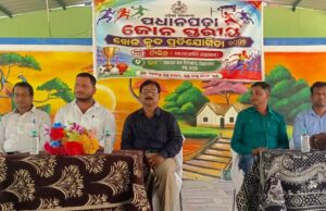 କେନ୍ଦୁଆପଦା ଓ ପଧାନପଡାରେ ଜୋନ୍ ସ୍ତରୀୟ କ୍ରୀଡା