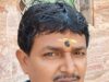 ବ୍ୟବସାୟୀ ମୃତ୍ୟୁଞ୍ଜୟ ସାହୁଙ୍କ ବିୟୋଗ