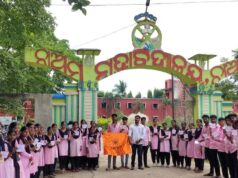ନାଆମୀ କଲେଜରେ ଏବିଭିପିର ସଦସ୍ୟତା ଅଭିଯାନ