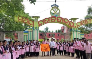 ନାଆମୀ କଲେଜରେ ଏବିଭିପିର ସଦସ୍ୟତା ଅଭିଯାନ